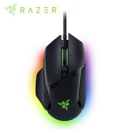 Mouse Gaming Razer Basilisk V3 26K DPI Óptico Negro