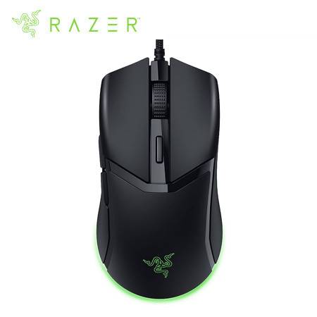 Mouse Gaming Razer Cobra 8500 DPI Óptico Chroma USB Negro